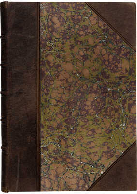 Череванский В.П. Последний вздох Византии. Историческая монография со многими автотипиями. СПб., 1909.